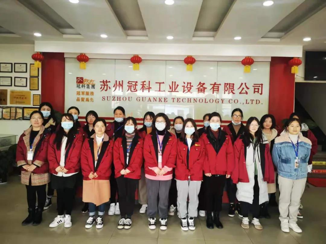 女神節快樂！冠科工業送妳最美的祝福！