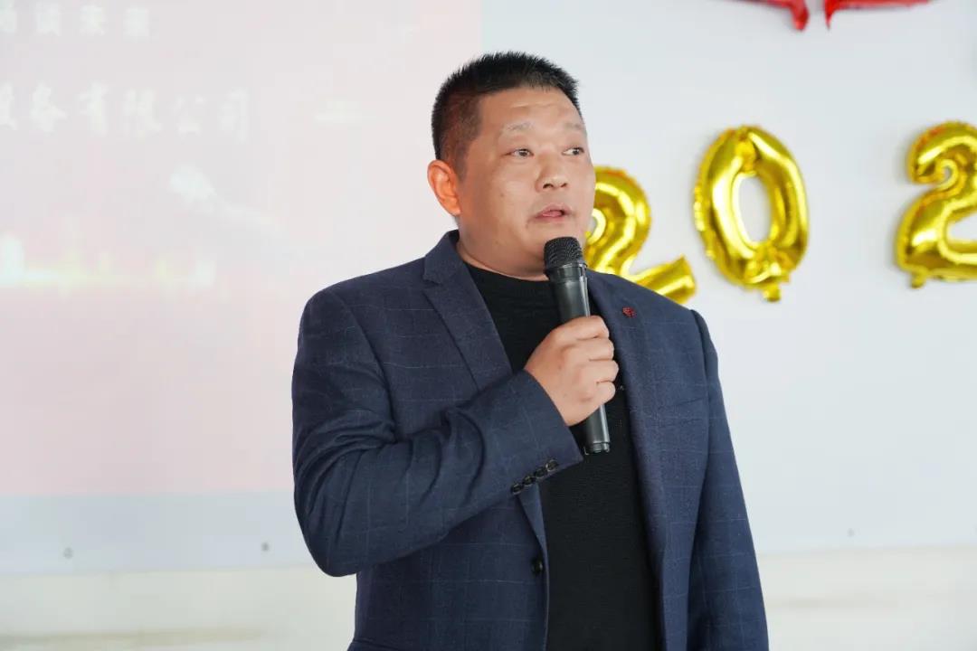 蘇州冠科工業設備有限公司召開2022新春年會