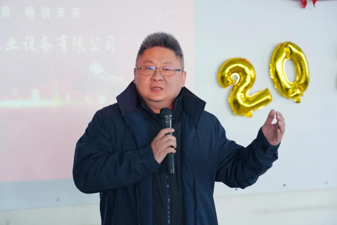 蘇州冠科工業設備有限公司召開2022新春年會