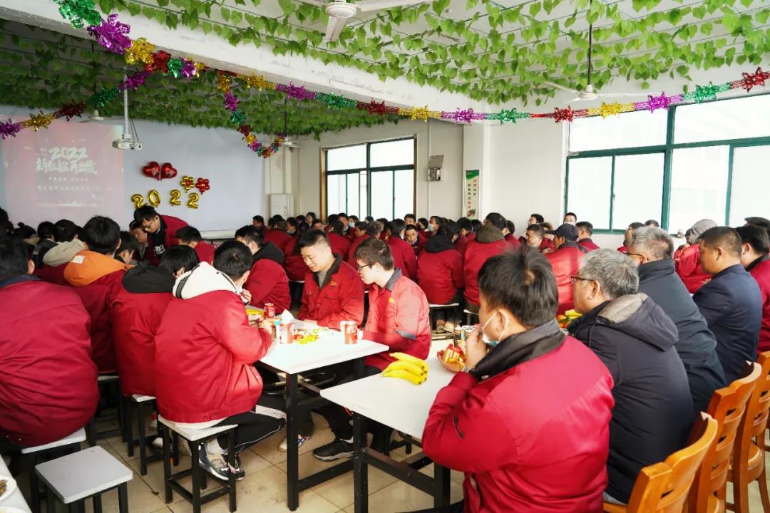 蘇州冠科工業設備有限公司召開2022新春年會