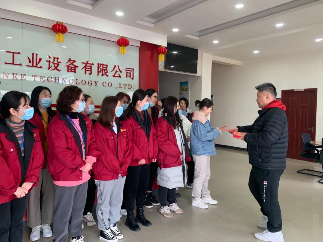 女神節(jié)快樂(lè)！冠科工業(yè)送妳最美的祝福！